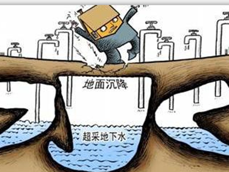 65271c46339a08caf4bda438fa7ecdb_副本.jpg/