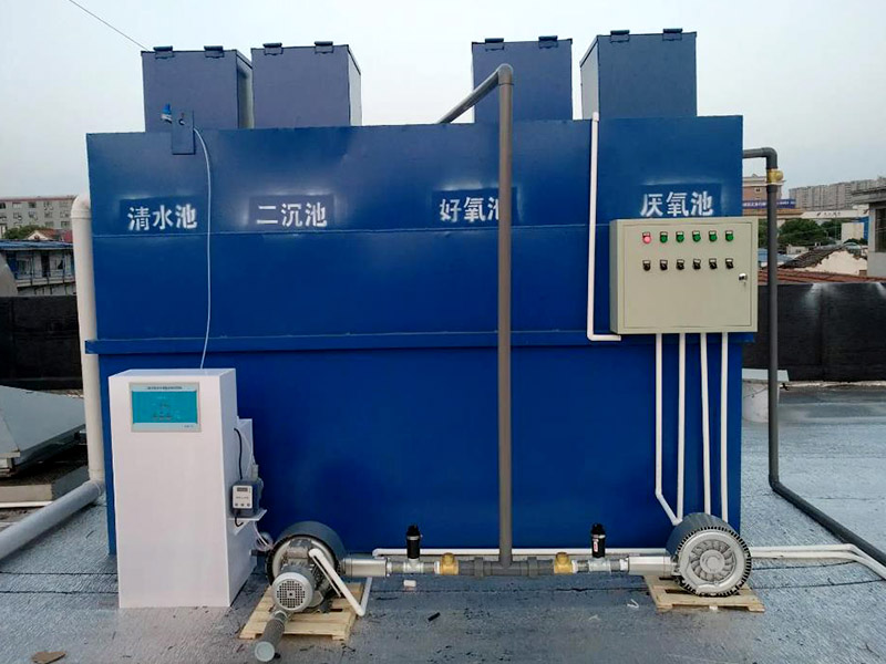 污水處理設(shè)備/